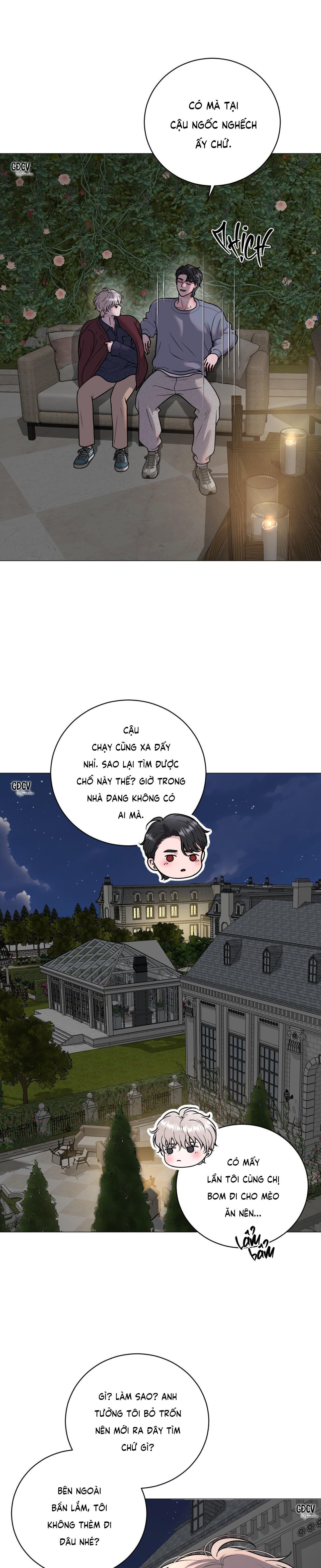 ảo ảnh Chapter 8 - Trang 1