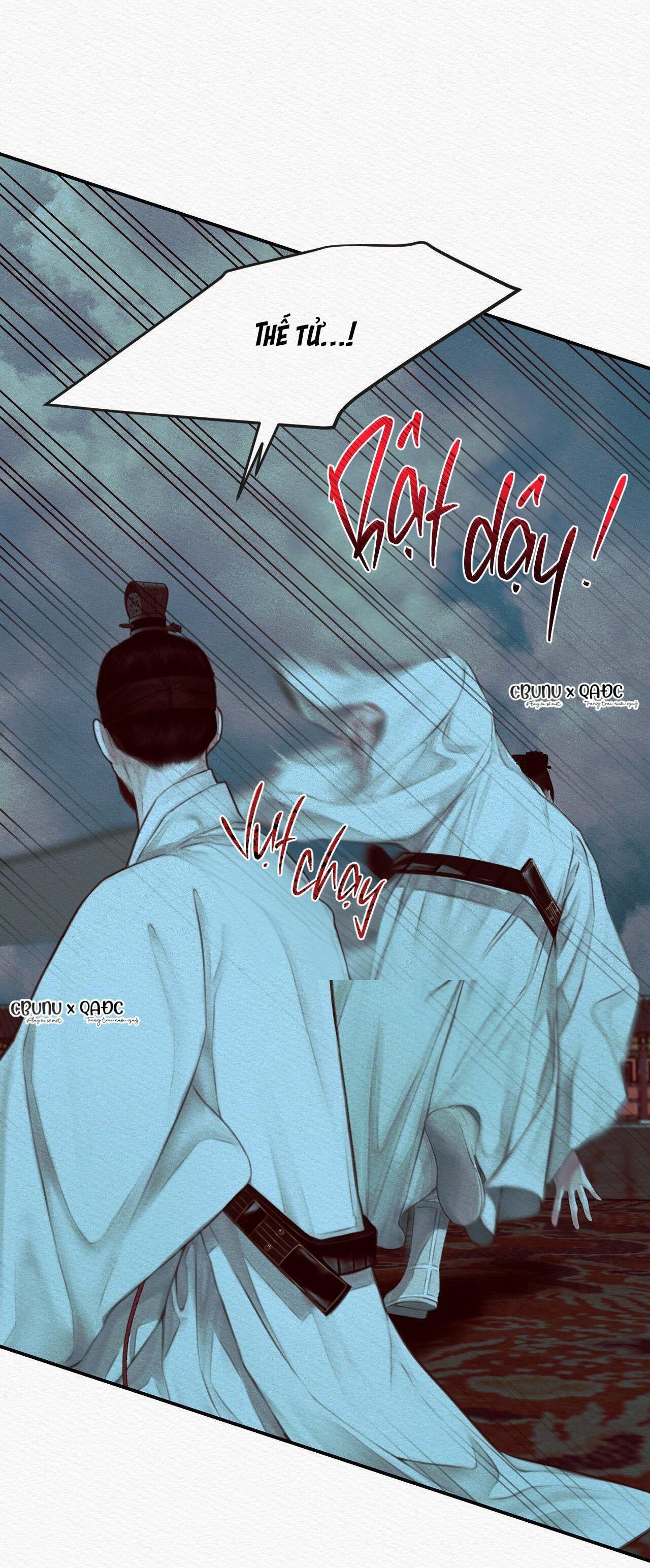 (CBunu) Củy Dạ Khút Chapter 39 - Trang 1