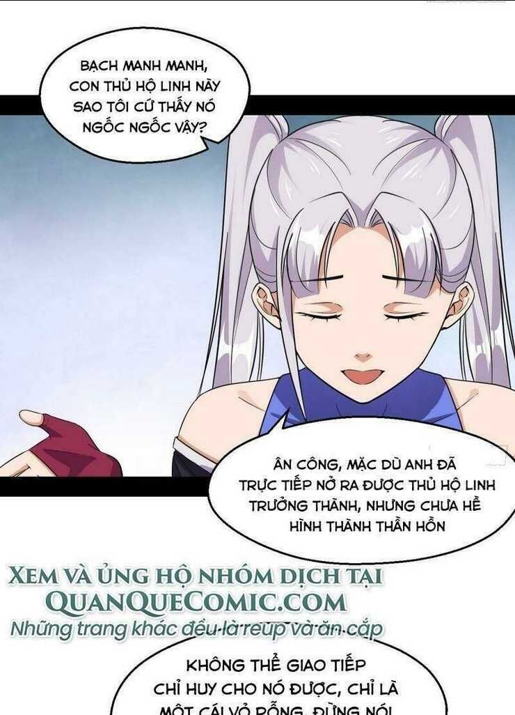 ta là tà đế chapter 66 - Next chapter 67