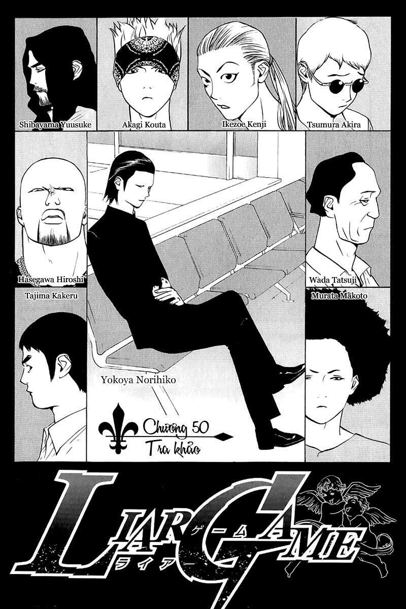 Liar Game Chapter 50 - Next Chapter 51