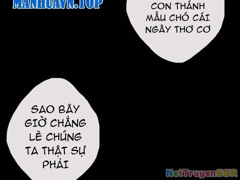 chỗ lánh nạn của ta chỉ thu thiếu mỹ nữ chương 35 - Trang 2