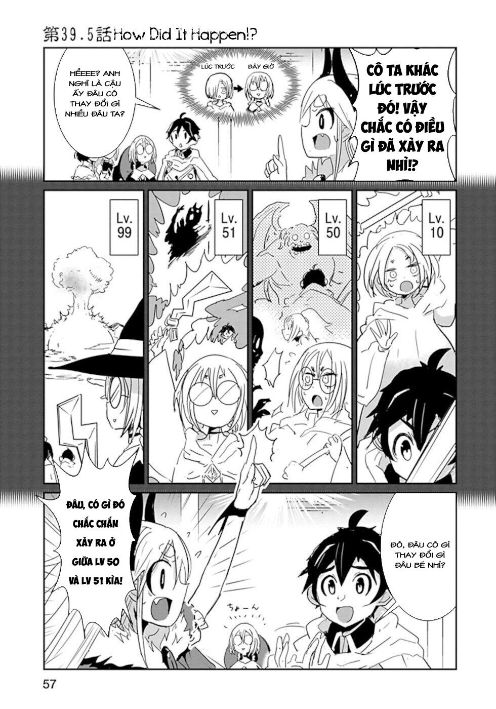 nakanaide maou-chan Chapter 39.5 - Trang 2