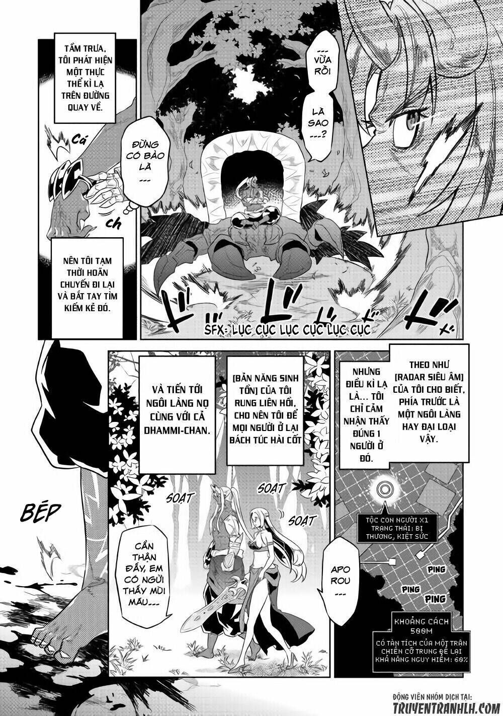 re:monster chapter 48 - Trang 2