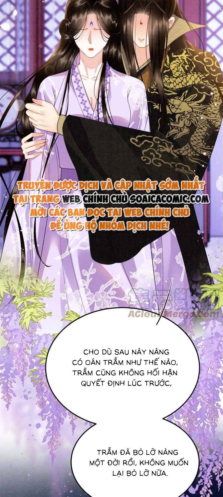 bạch nguyệt quang lạm quyền của sủng hậu chapter 96 - Next chapter 97