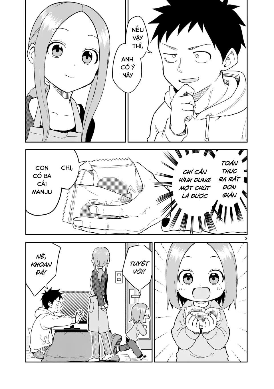 Karakai Jouzu no (Moto) Takagi-san Chapter 305 - Next Chapter 306