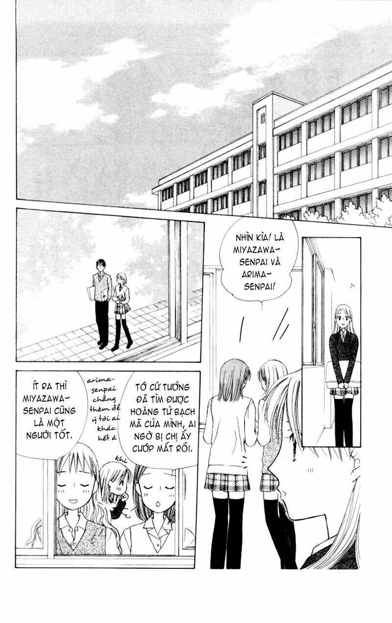 kare kano Chapter 58 - Trang 2