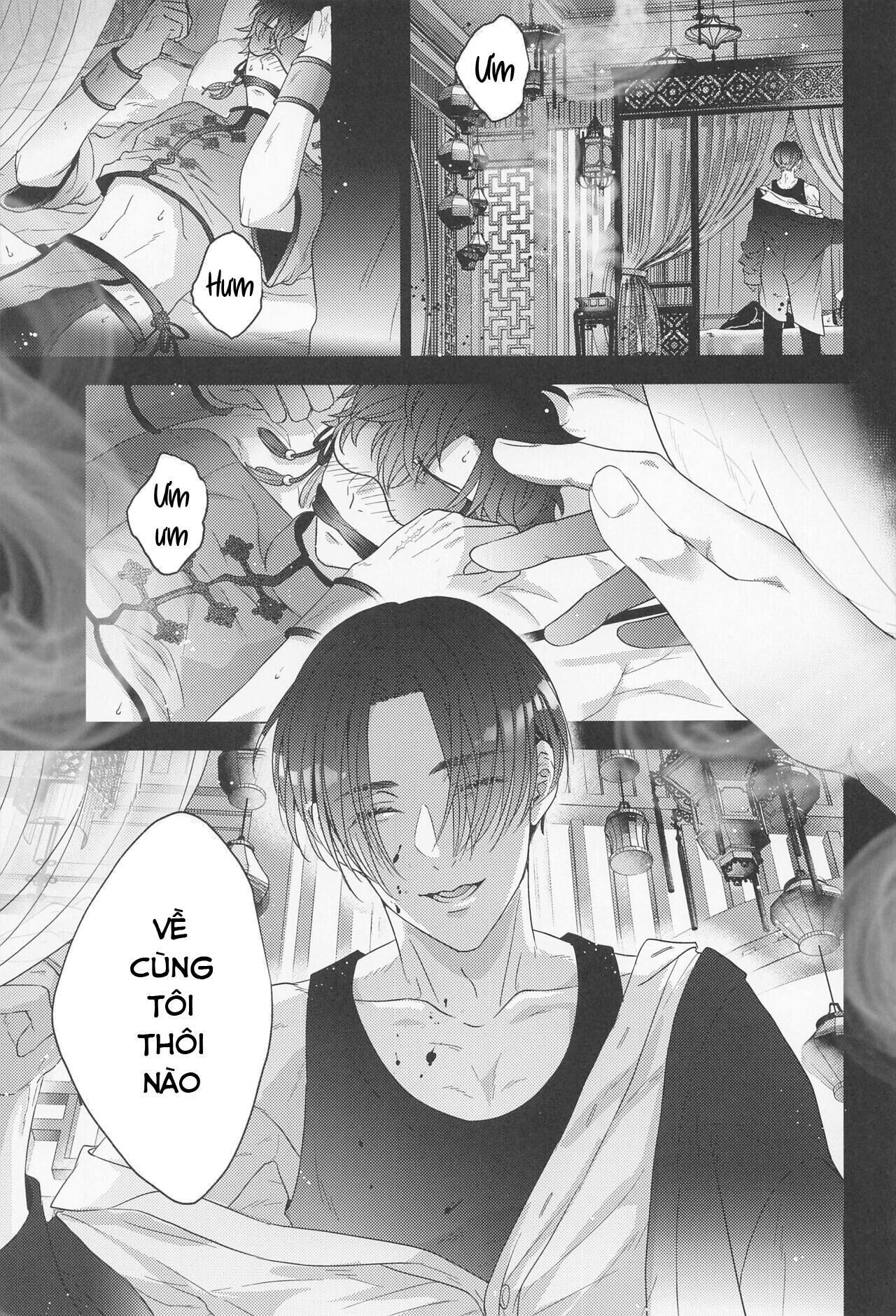 ổ sìn otp Chapter 153 MiTake - Trang 1