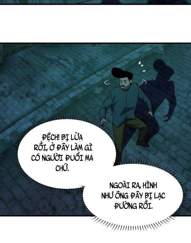 đừng hiểu lầm, tôi mới là người bị hại! Chapter 87 - Trang 2