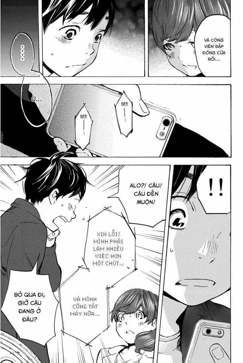 Forget Me Not Chapter 16: Makino Tsukushi (5) - Trang 2