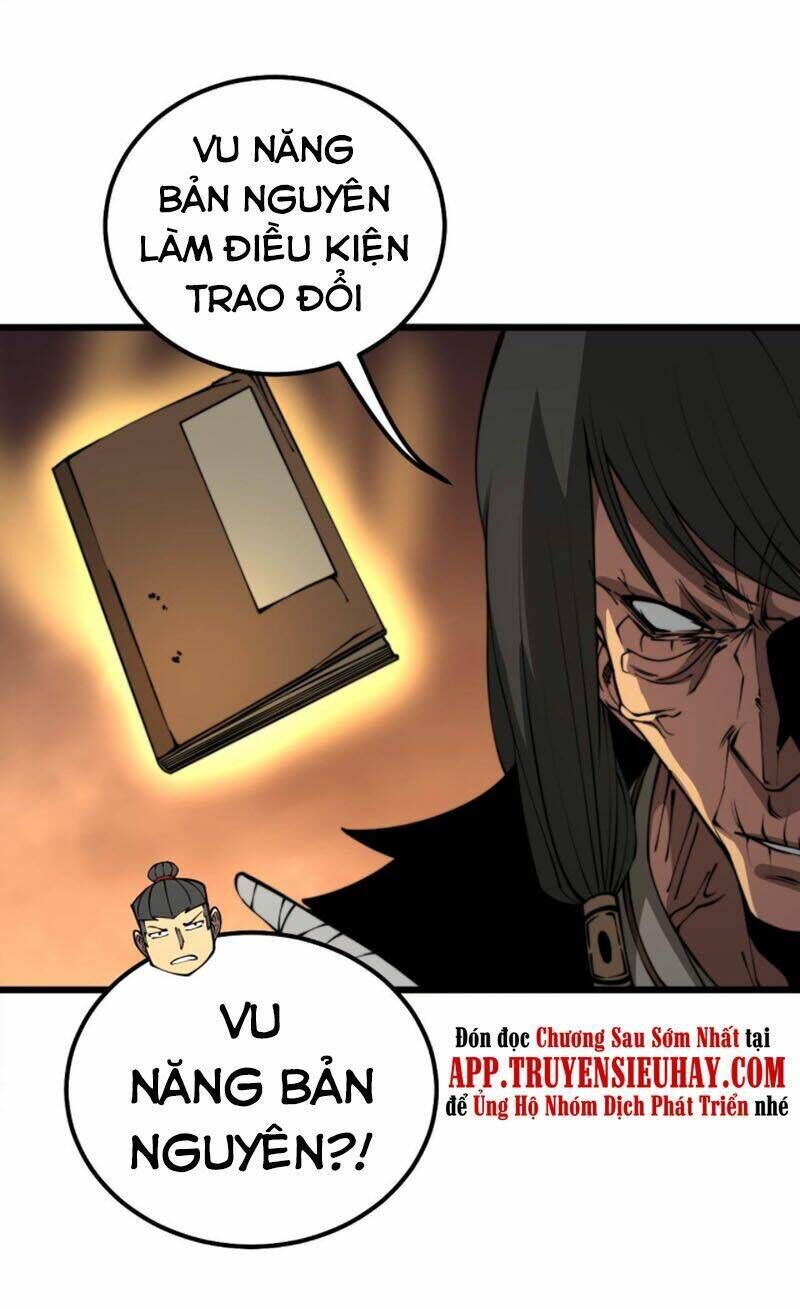 độc thủ vu y chapter 289 - Next chapter 290