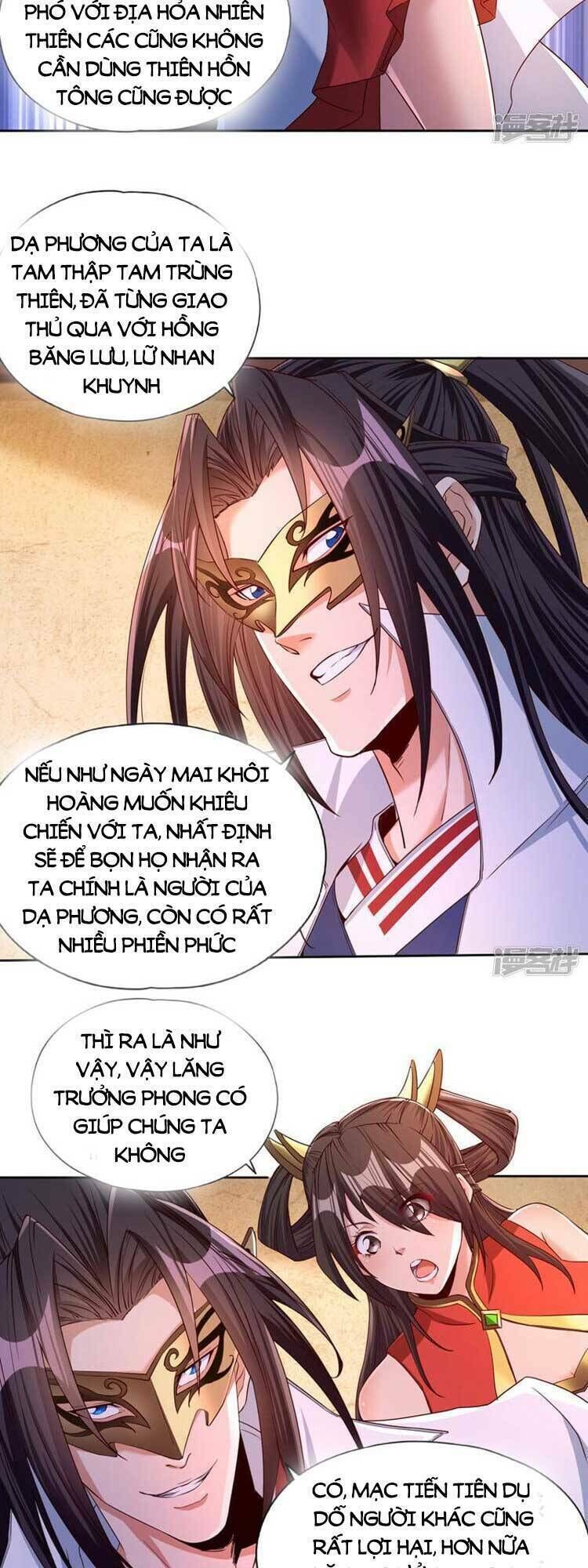 ta bị nhốt tại cùng một ngày mười vạn năm chapter 317 - Next chapter 318