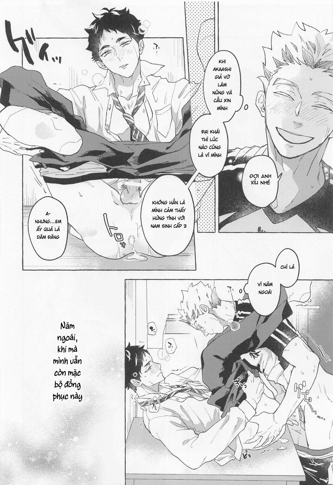 ổ sìn otp Chapter 29 BokuAkaa - Trang 1