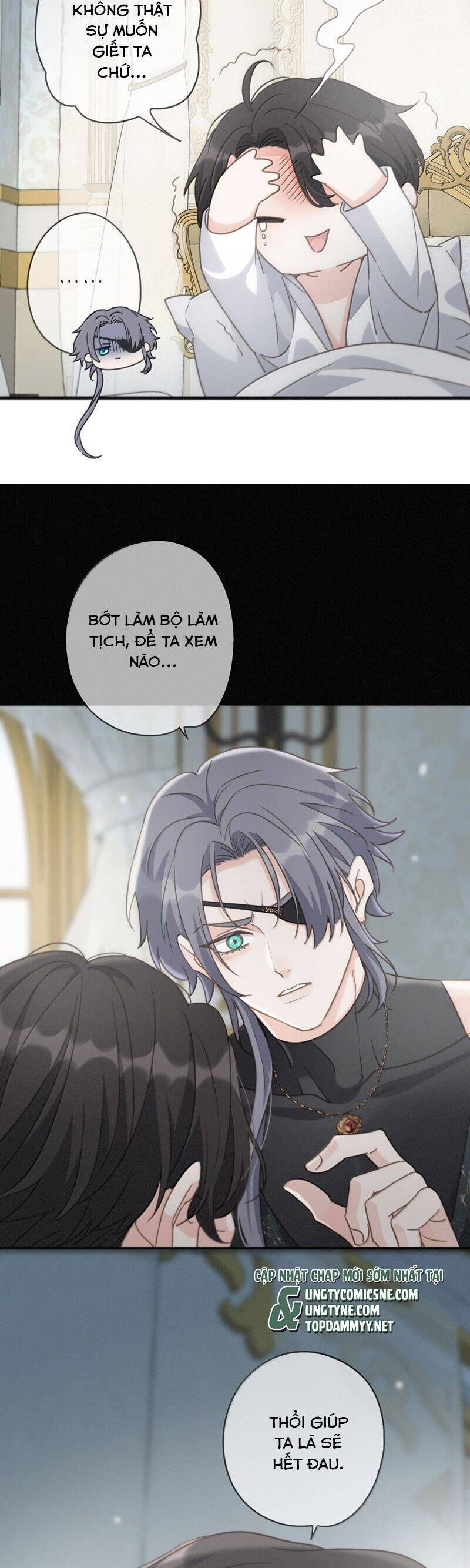 khốn thú chi nhiễm Chapter 42 - Trang 2