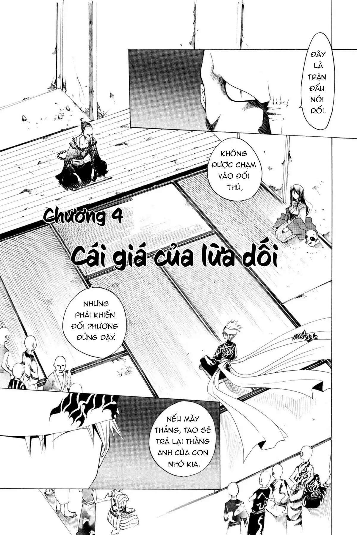 Itsuwaribito Utsuho (Hall of Manga dịch) Chapter 4 - Trang 2