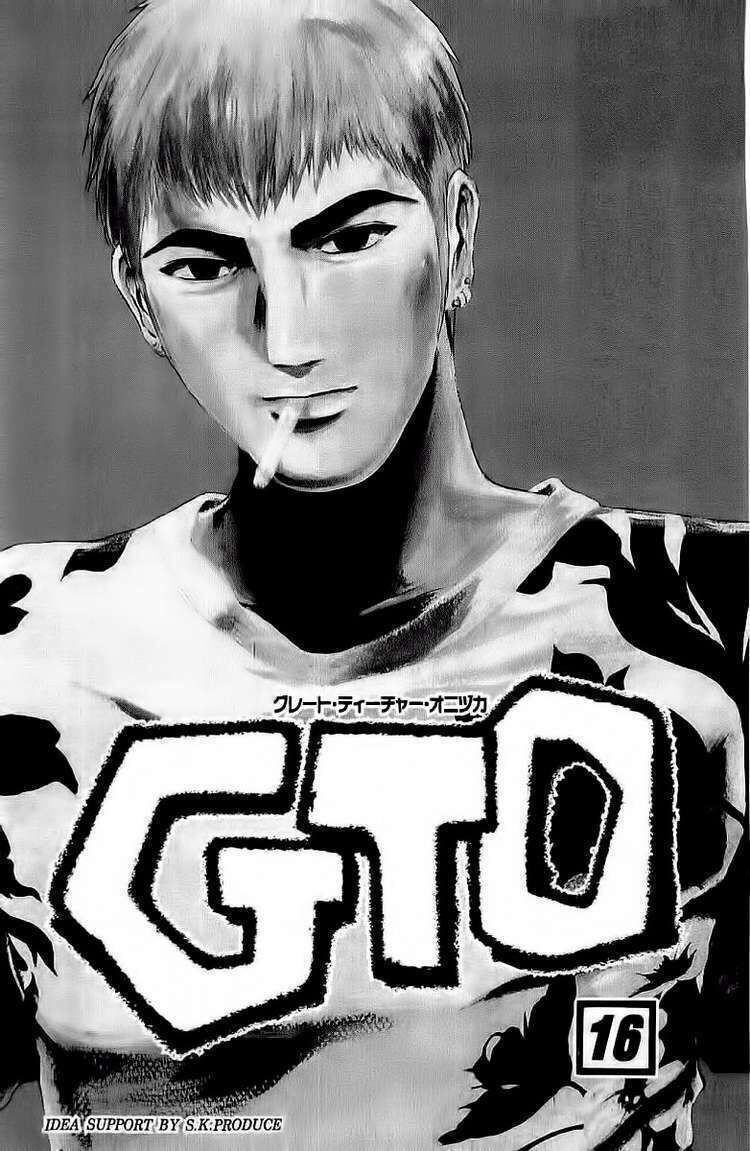 gto - great teacher onizuka chapter 124 - Next chapter 125