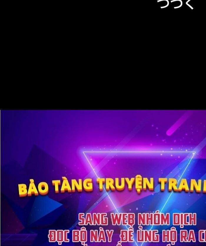 Trở Thành Anh Hùng Mạnh Nhất Nhờ Gian Lận Chapter 2 - Next Chapter 3