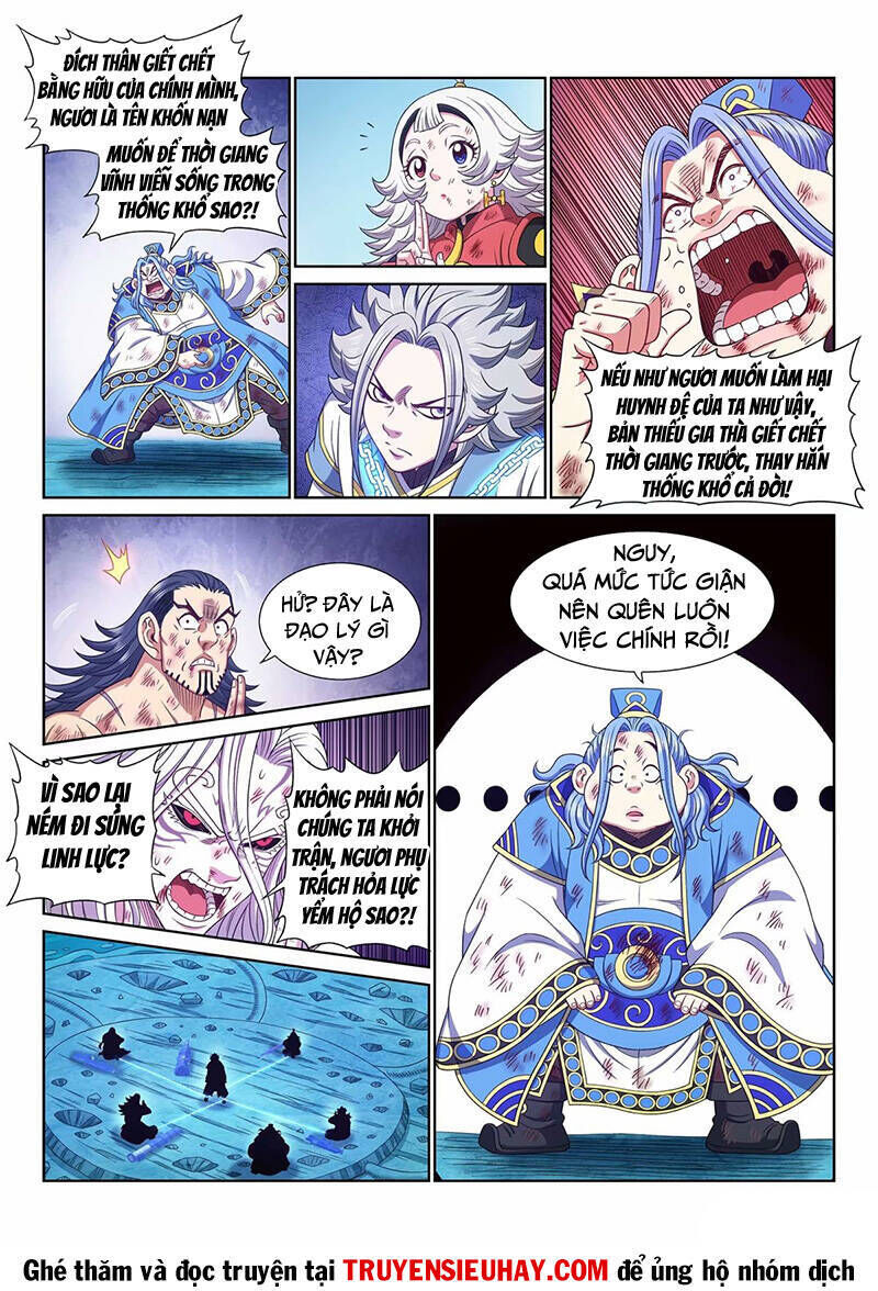 ta là đại thần tiên chapter 590 - Next chapter 591