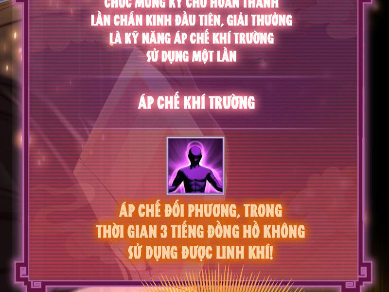 bắt đầu chấn kinh nữ đế lão bà, ta vô địch! chương 1 - Trang 2