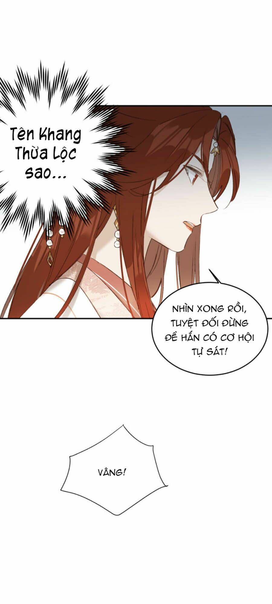 hoàng hậu vô đức chapter 48 - Trang 2