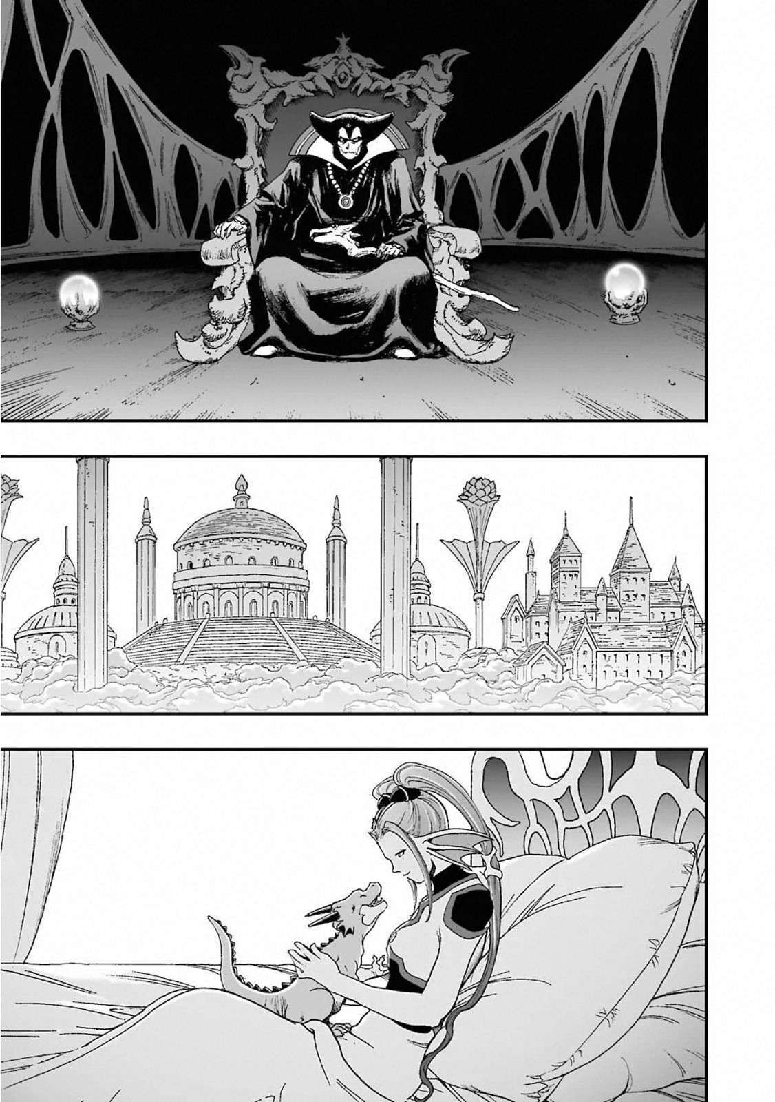 Dragon Quest - Dấu Ấn Roto - Những người kế thừa Chapter 323 - Trang 2