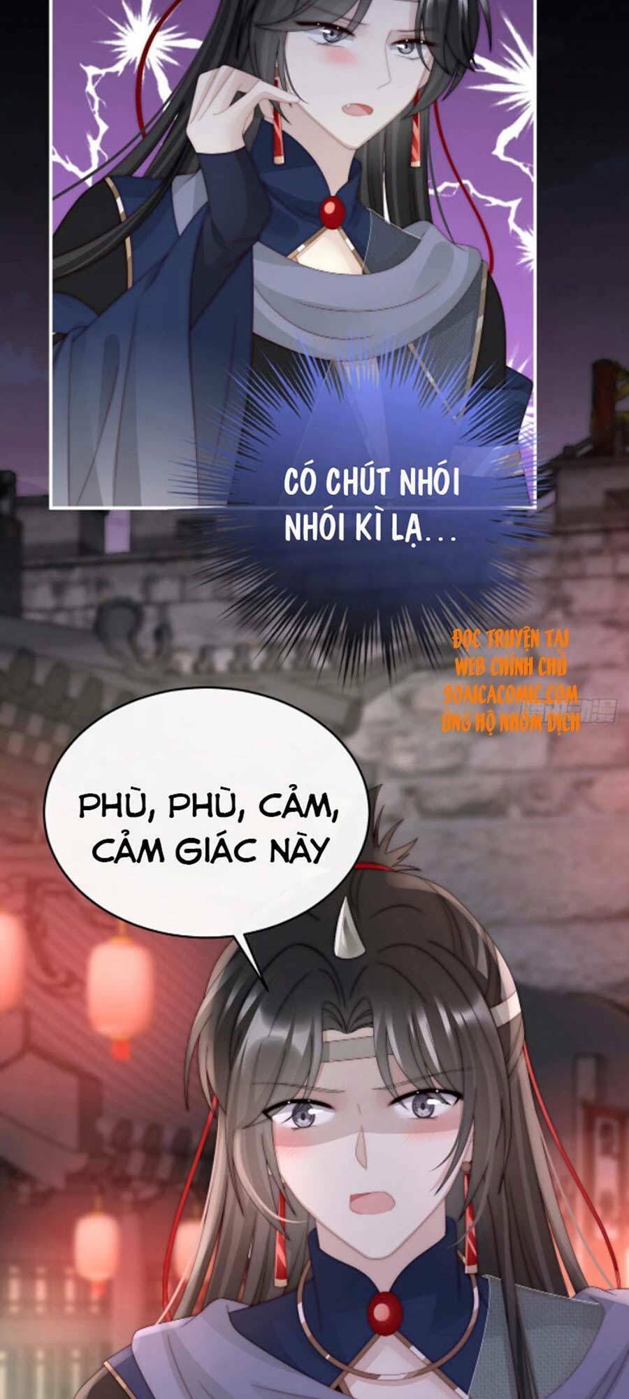 thê chủ, thỉnh hưởng dụng chapter 38 - Trang 2