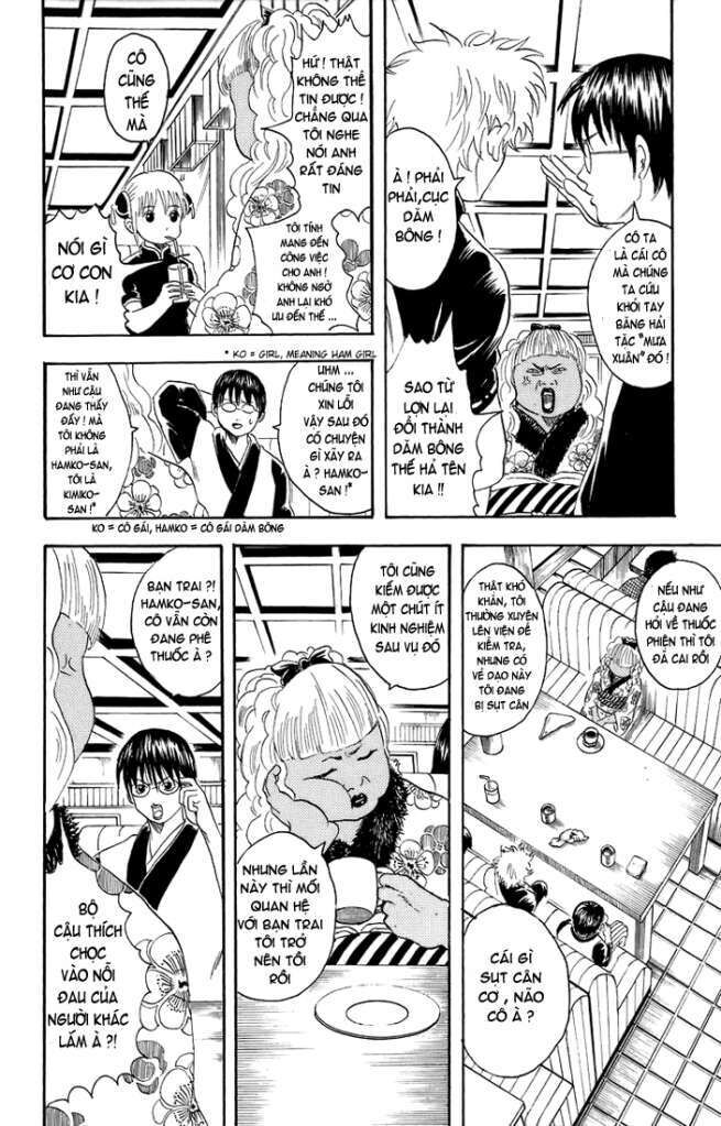 gintama chương 25 - Next chương 26