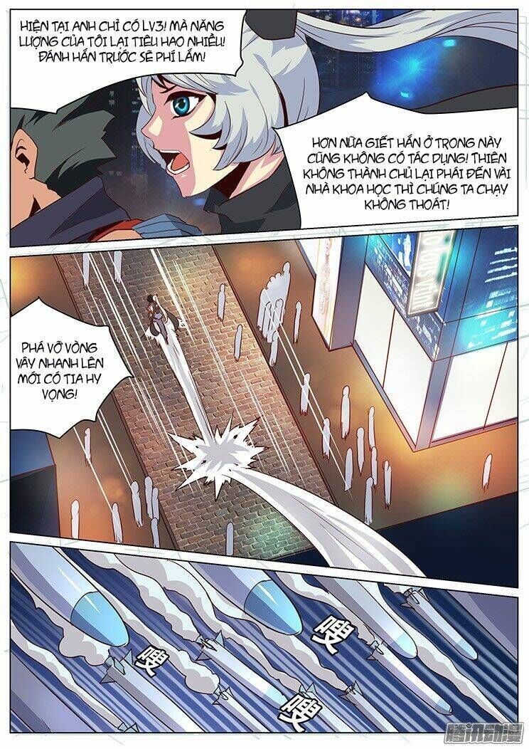 girl and science chapter 32 - Trang 2