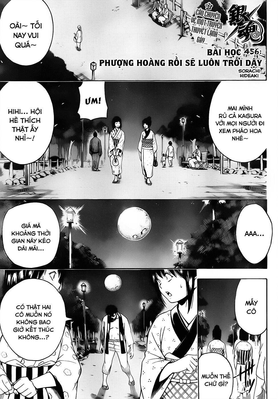 gintama chương 456 - Next chương 457