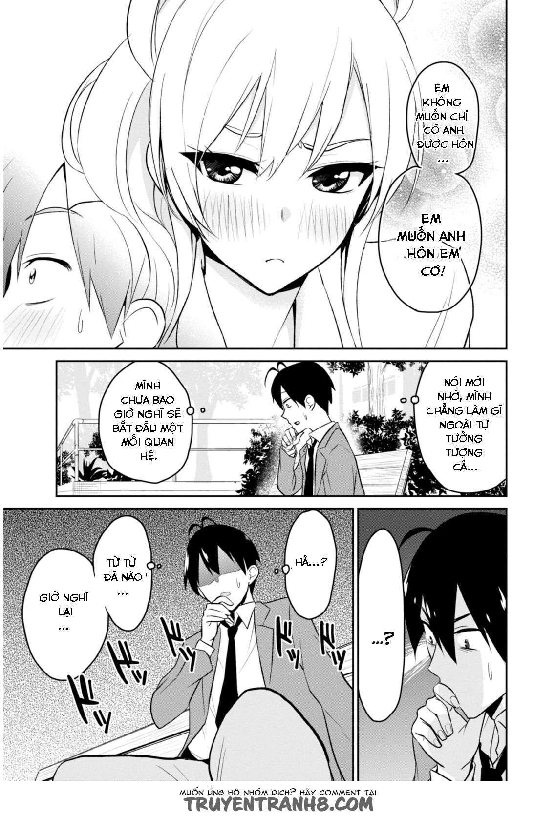 Hajimete No Gal Chapter 4 - Trang 2