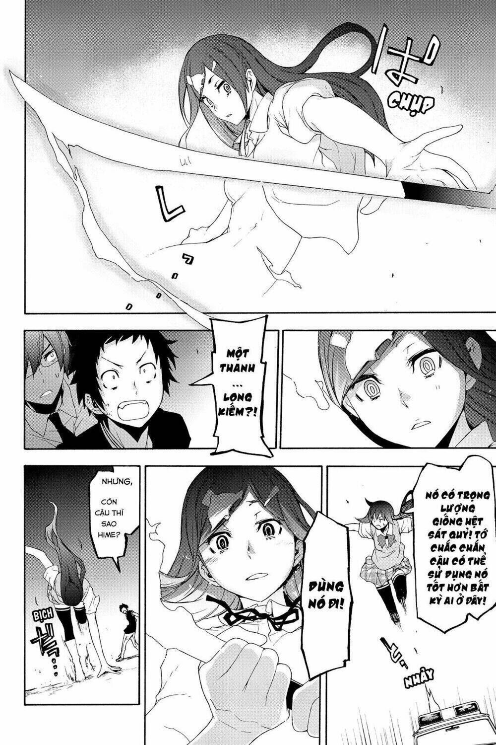 yozakura quartet chapter 123: tomokazuki (phần 3) - Trang 2