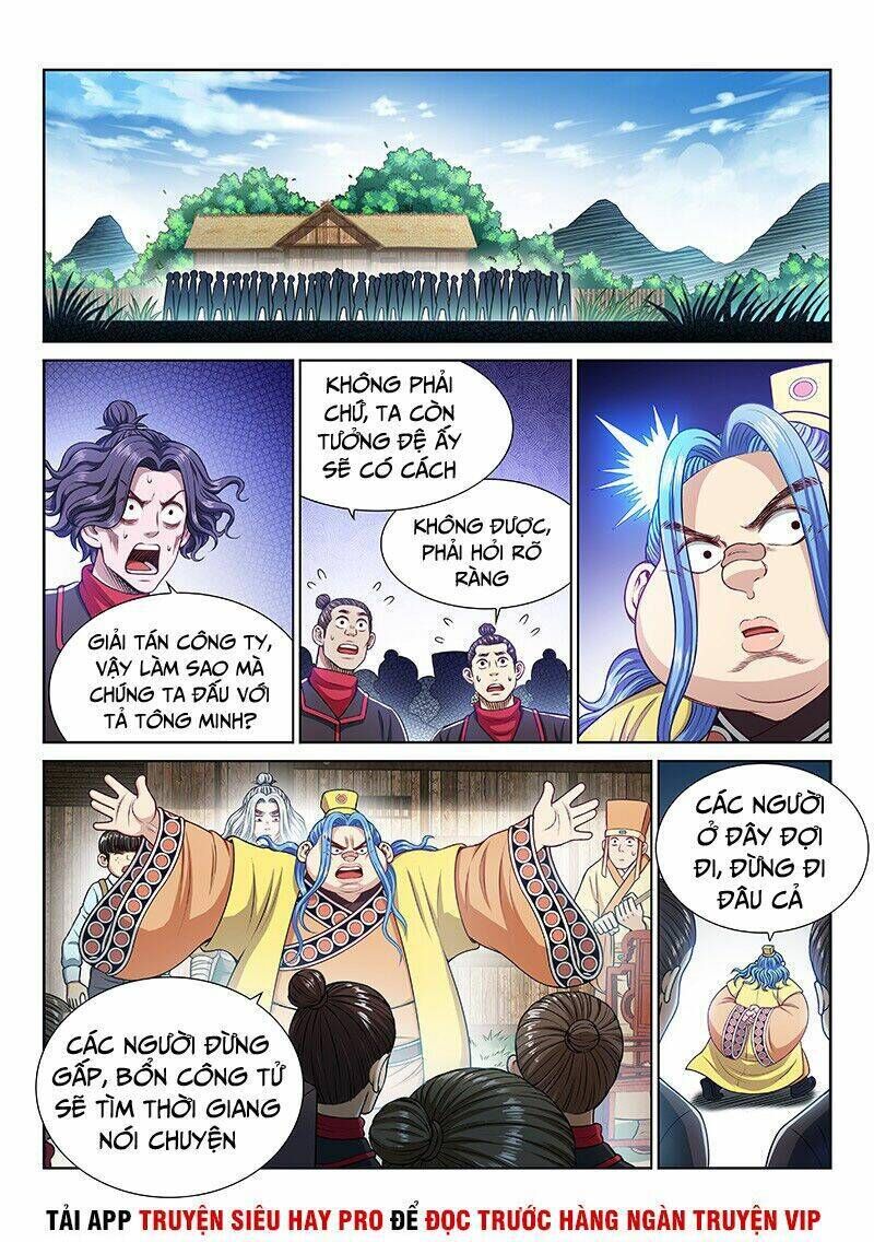 ta là đại thần tiên chapter 237 - Trang 2