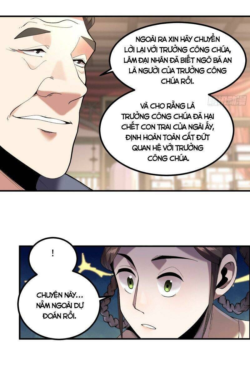 khánh dư niên Chapter 54 - Trang 2