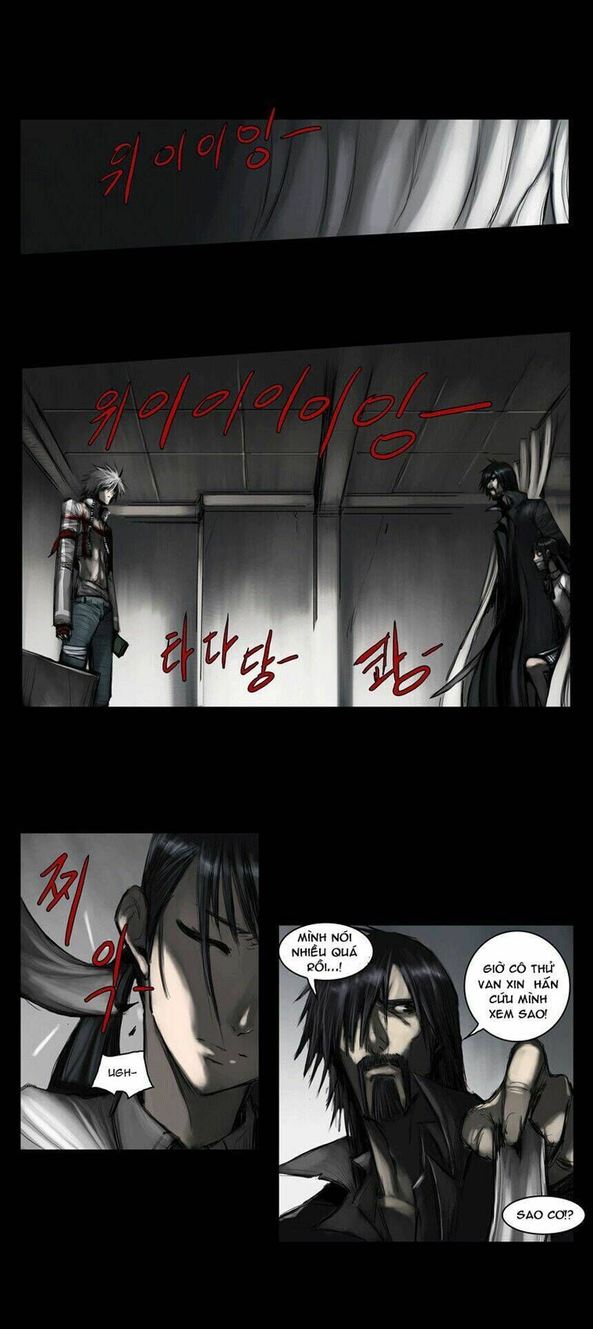 Wake Up Deadman (Second Season) Chapter 21 - Trang 2