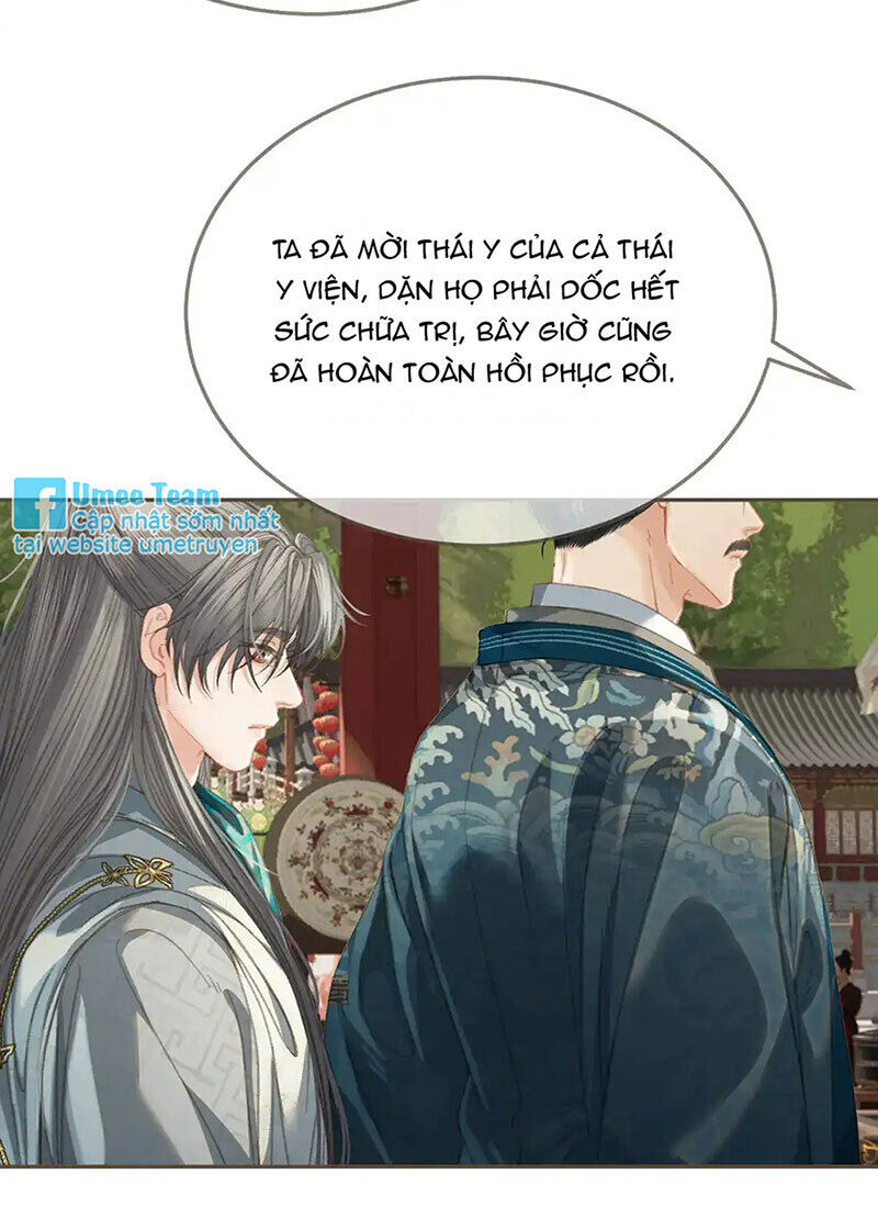 Á Nô 2: Thám Hoa Chapter 42 - Next Chapter 43