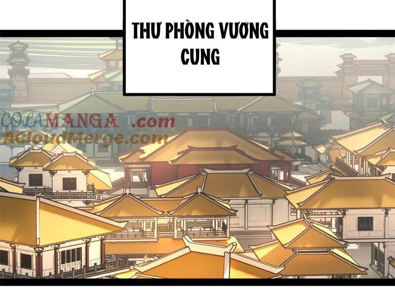 chàng rể mạnh nhất lịch sử Chương 202 - Next Chương 203