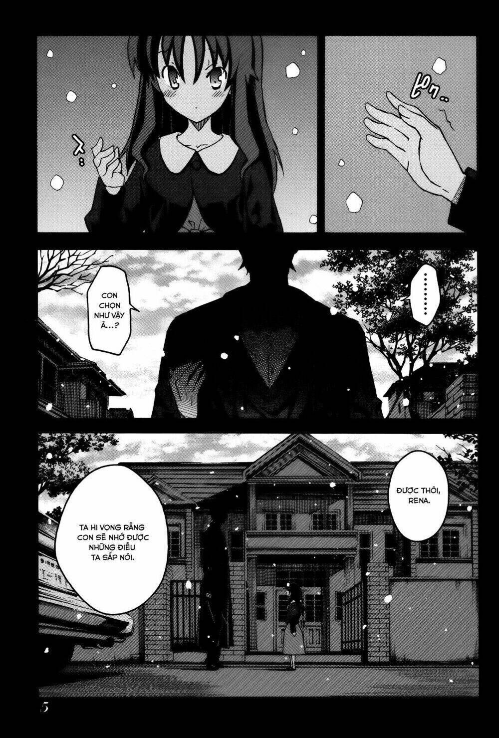 Uwa Koi Chapter 19 - Next Chapter 20