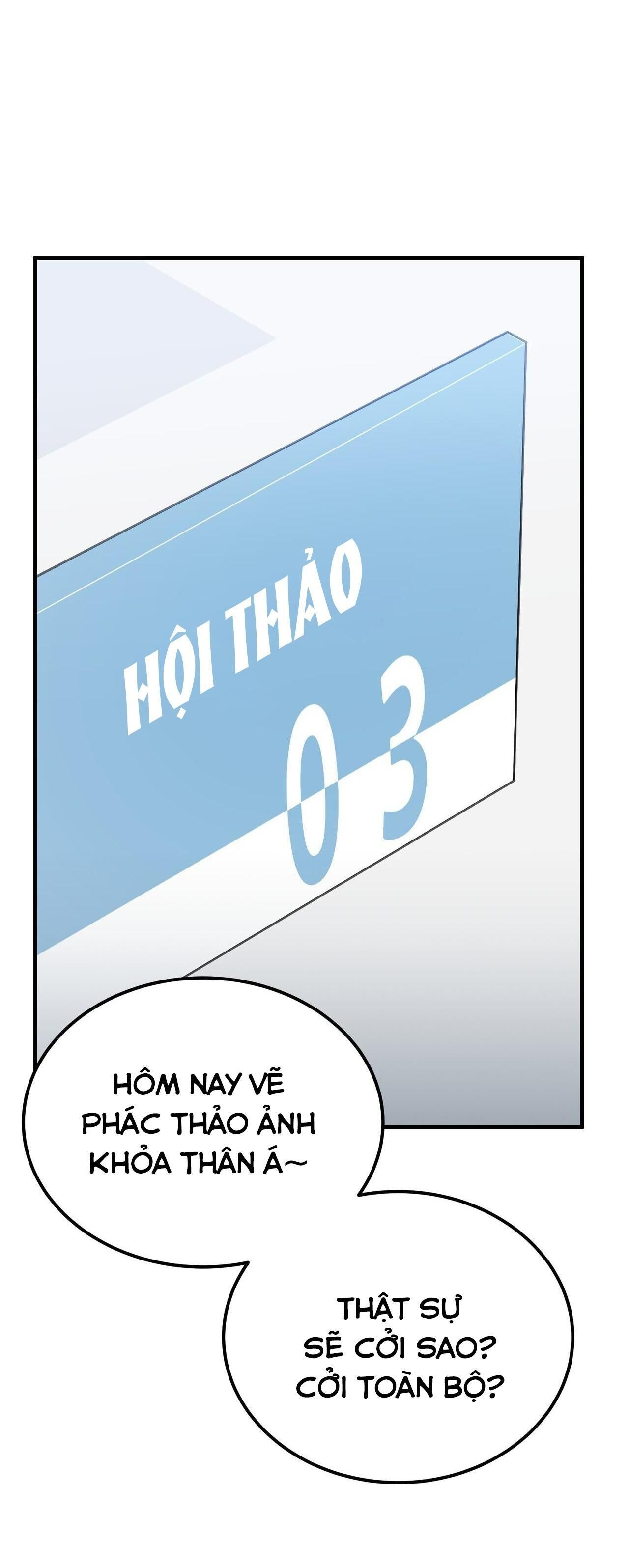 Chờ Chút! Đừng Di Chuyển Chapter 1 - Trang 2