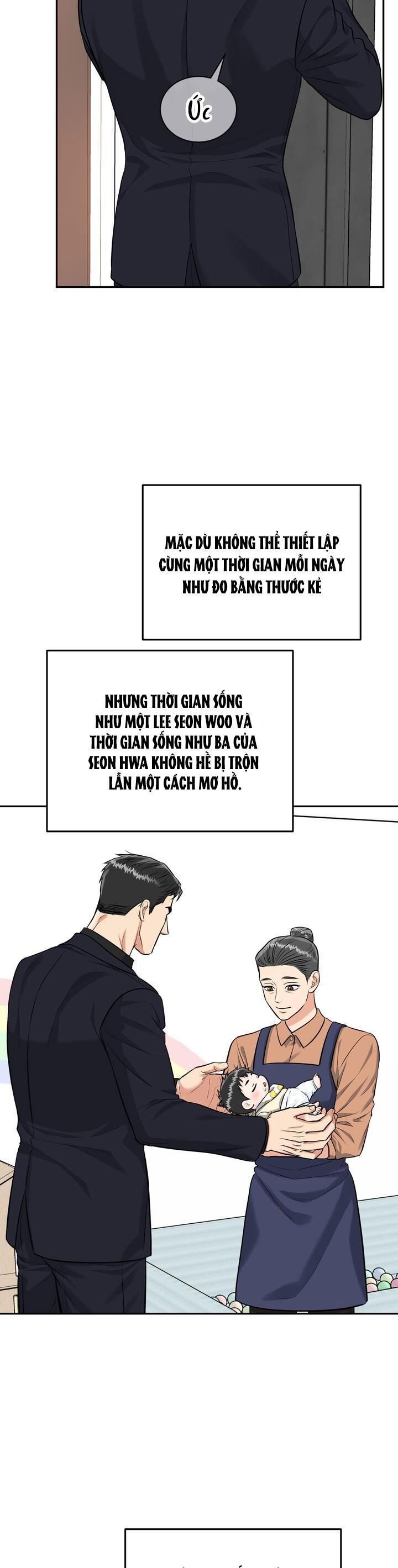 hang hổ Chapter 47 NGOẠI TRUYỆN 2 - Trang 1