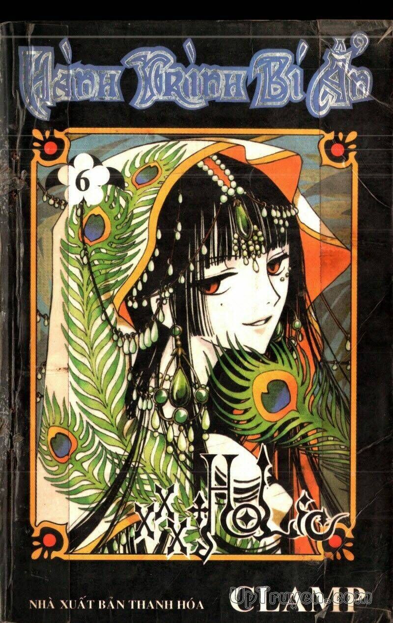 xxxHoLic - Hành Trình Bí Ẩn Chapter 6 - Trang 2