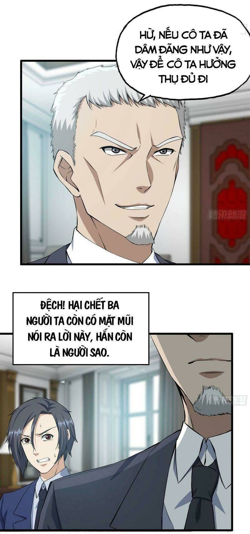 tôi chuyển vàng tại mạt thế Chapter 235 - Next Chapter 236