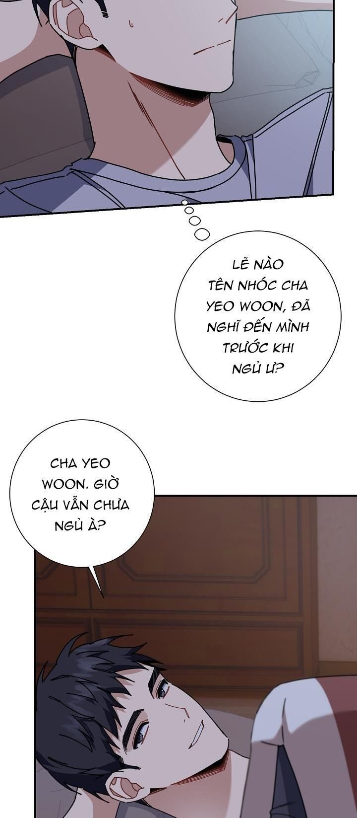 khu vực chủ nghĩa tình yêu Chapter 5 - Trang 1