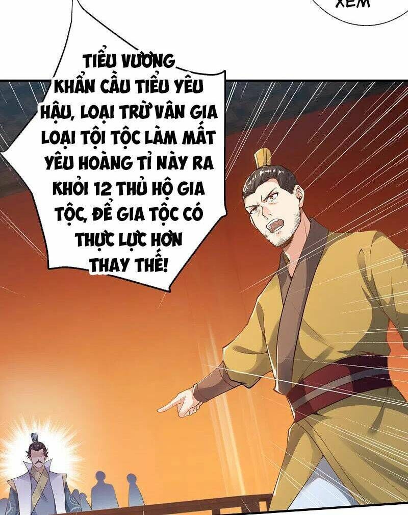 nghịch thiên tà thần Chapter 355 - Trang 2