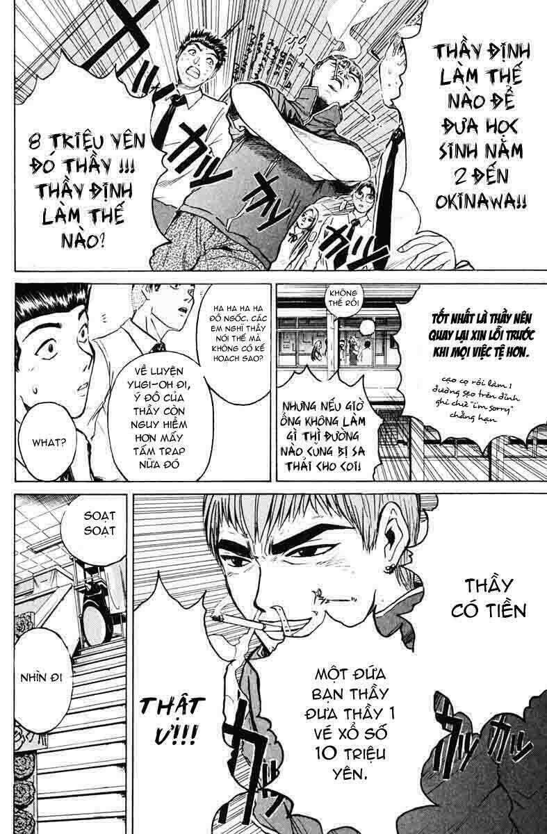 gto - great teacher onizuka chapter 83 - Next chapter 84