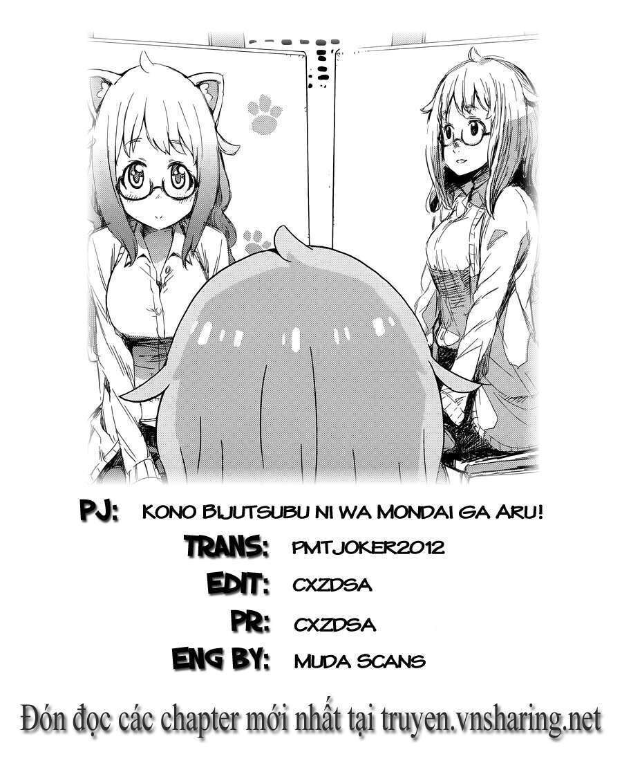 Kono Bijutsubu ni wa Mondai ga Aru! Chapter 11 - Trang 1