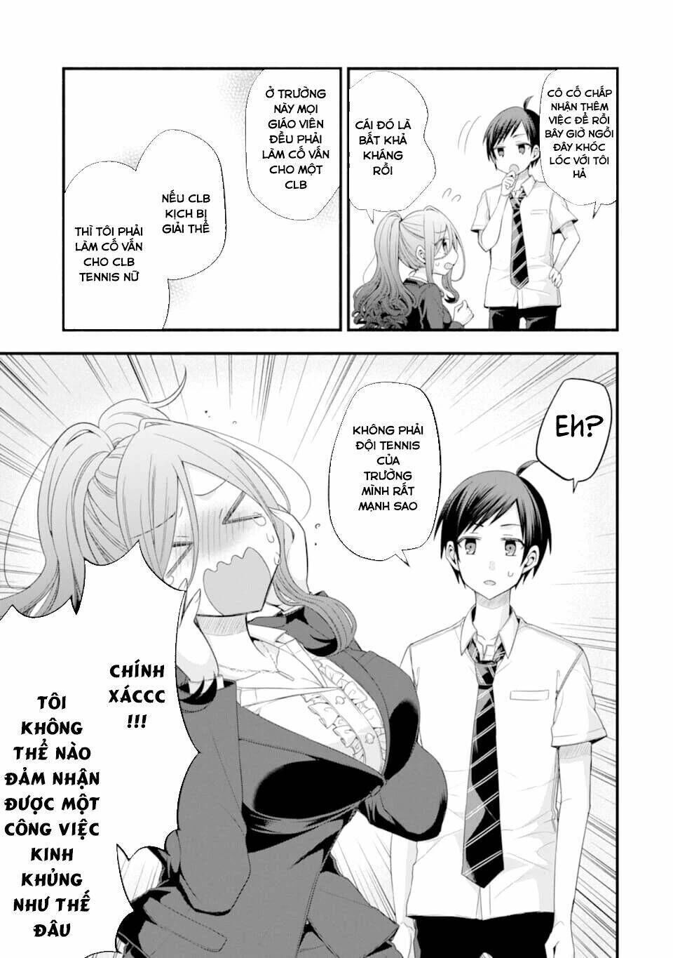 tomodachi no imouto ga ore ni dake uzai chapter 14 - Trang 2