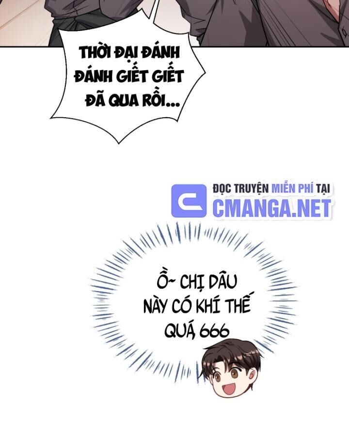 không làm kẻ nịnh bợ nữa, ta trở thành tỷ phú! chapter 78 - Next chapter 79