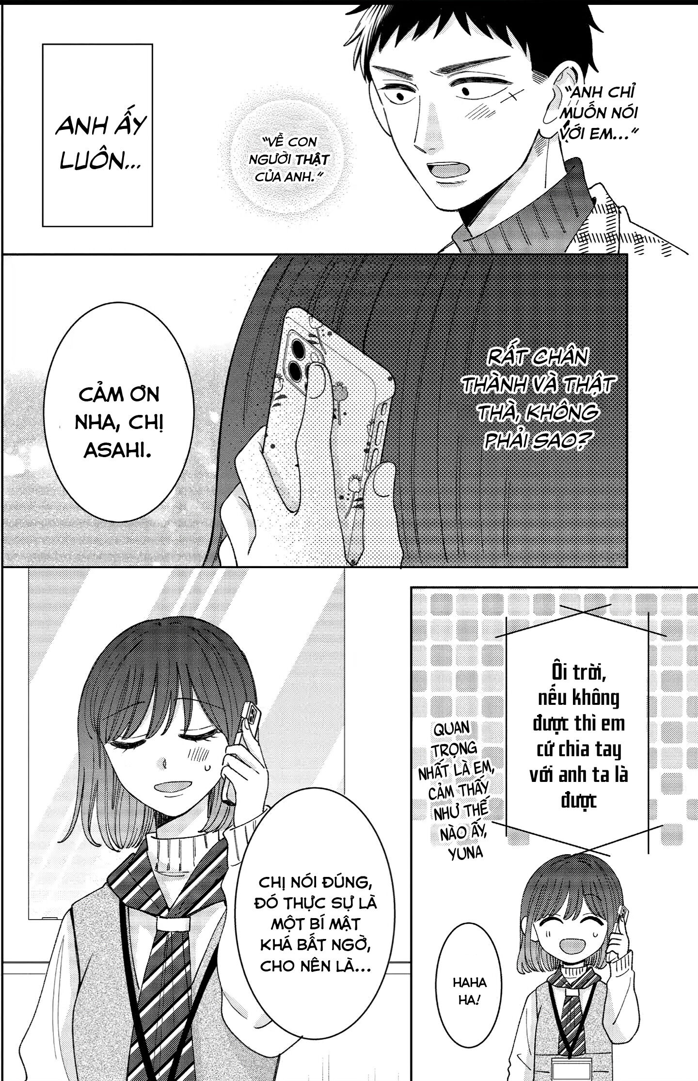 kijima-san to yamada-san Chapter 24 - Trang 2