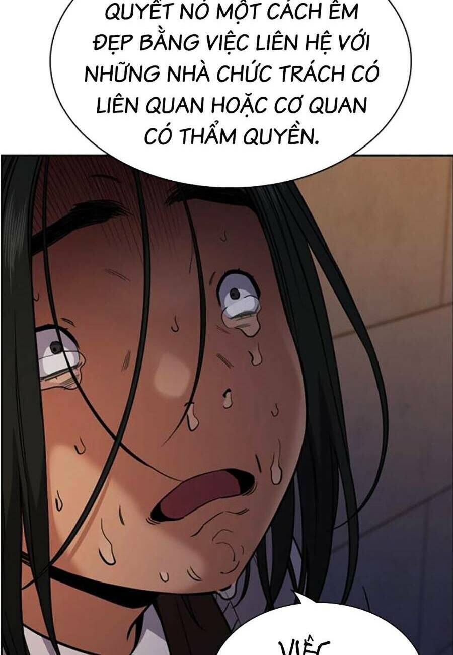 giáo dục chân chính - get schooled chapter 113 - Trang 2