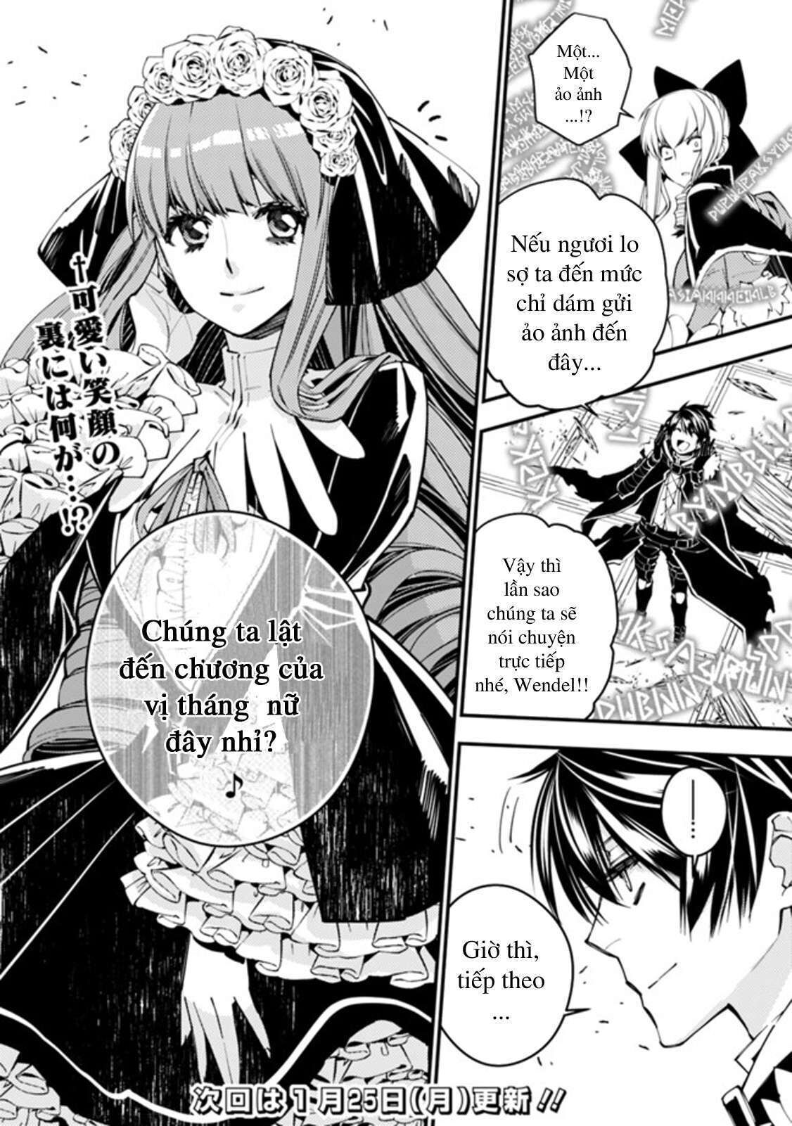 Fukushuu O Koinegau Saikyou Yuusha Wa, Yami No Chikara De Senmetsu Musou Suru Chapter 29 - Trang 2