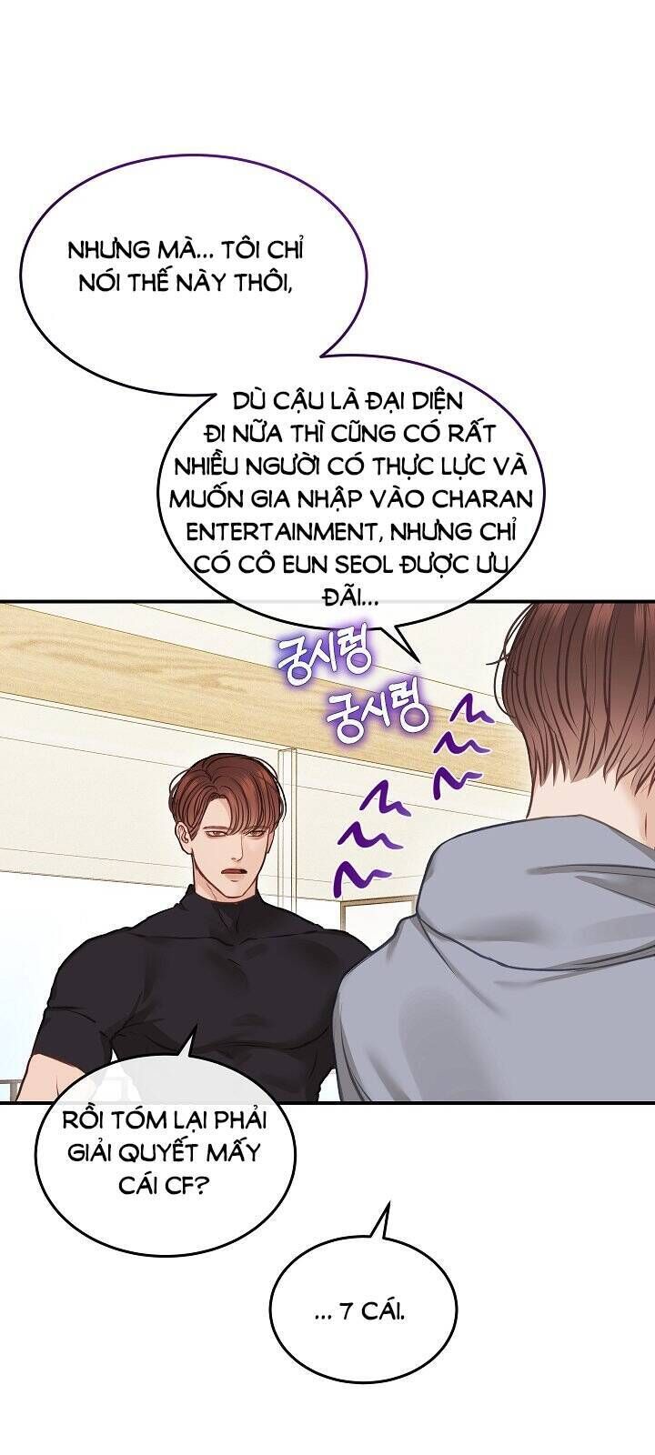 vụ bê bối trá hình chapter 13.2 - Trang 2